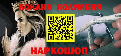 ALPHA PVP Гатчина