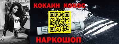 ALPHA-PVP Гай