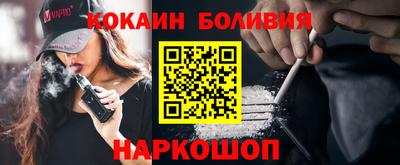 ALPHA PVP Гатчина