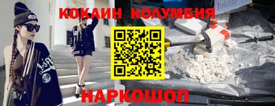 прущая мука Гагарин