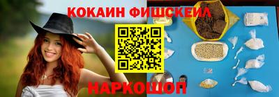 прущая мука Гагарин
