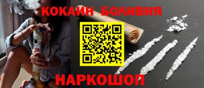 ALPHA-PVP Гай