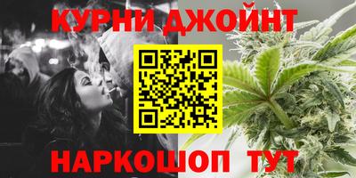 ALPHA-PVP Гай