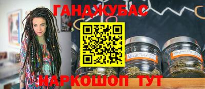ALPHA PVP Гатчина