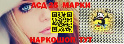 ALPHA PVP Гатчина