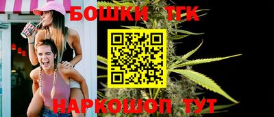 ALPHA PVP Гатчина