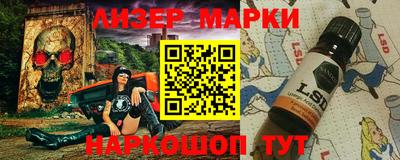 прущая мука Гагарин