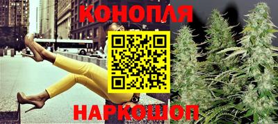 ALPHA-PVP Гай