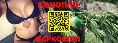 ALPHA-PVP Гусиноозёрск
