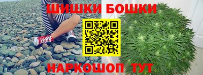 прущая мука Гагарин