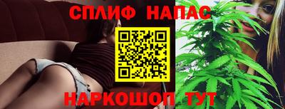 ALPHA-PVP Гай