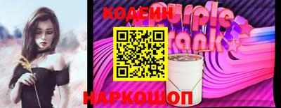 прущая мука Гагарин