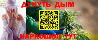 ALPHA-PVP Гай
