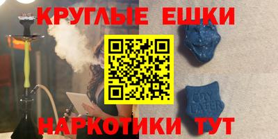 ALPHA-PVP Гай