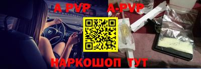 прущая мука Гагарин