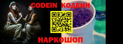 прущая мука Гагарин