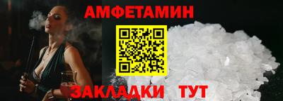прущая мука Гагарин
