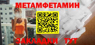 ALPHA PVP Гатчина