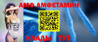 прущая мука Гагарин