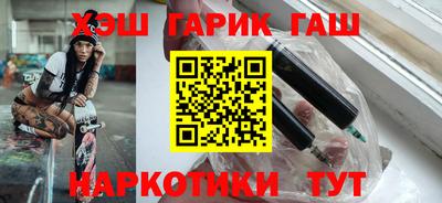 ALPHA PVP Гатчина