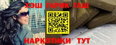 прущая мука Гагарин