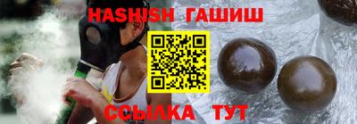 прущая мука Гагарин