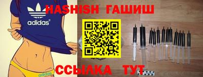 ALPHA-PVP Гай