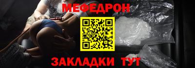 ALPHA PVP Гатчина